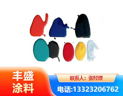 常州水性医疗器械专用漆