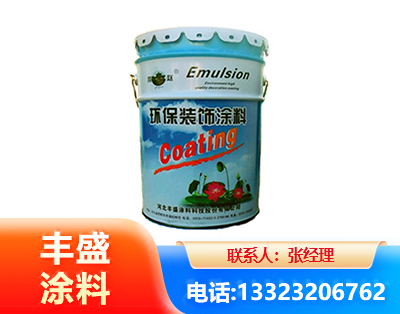 常州水性氟碳漆
